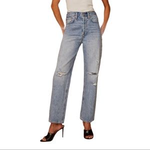 ARITZIA Denim Forum “Bonet” Jeans